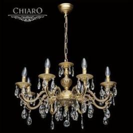 Подвесная люстра Chiaro 411012208
