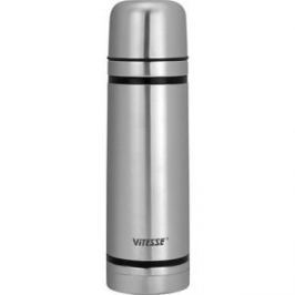 Термос 0.75 л Vitesse (VS-2628)
