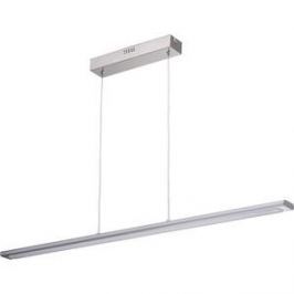 Подвесной светодиодный светильник MW-LIGHT 675012601