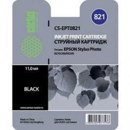 Картридж Cactus EPT0821 (CS-EPT0821)
