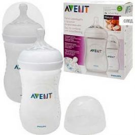 Набор бутылочек Philips Avent 260мл 2шт PP SCF693/27 86595