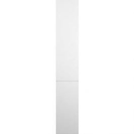 Пенал Am.Pm Gem подвесной, правый 30 см, push-to-open, белый глянец (M90CHR0306WG)