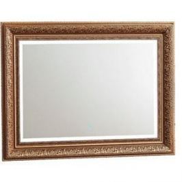 Зеркало Niagara Vintage LED 920x710 (ЗЛП13)