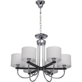 Подвесная люстра MW-LIGHT 693010106