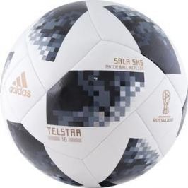 Мяч для футзала Adidas WC2018 Telstar Sala 5x5 (CE8144) р.4