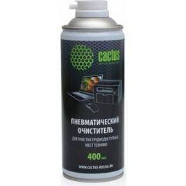 Пневматический очиститель Cactus CSP-Air400 400мл