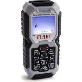 Дальномер СТАВР ДЛ-40