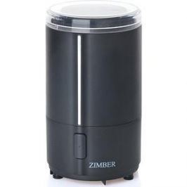 Кофемолка ZIMBER ZM 11211