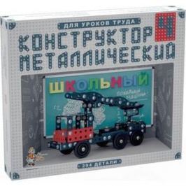 Десятое Королевство Конструктор металлический Школьный-4 для уроков труда 02052ДК