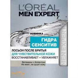 L'OREAL Men Expert Лосьон после бритья Гидра сенситив для чувствительной кожи 100 мл