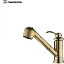 Смеситель для кухни Omoikiri Kakogava-S-AB античная латунь (4994294)
