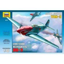 Звезда Модель Советский истребитель Як-3 4814