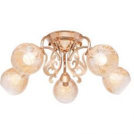 Подвесная люстра Silver Light Scroll 130.58.5