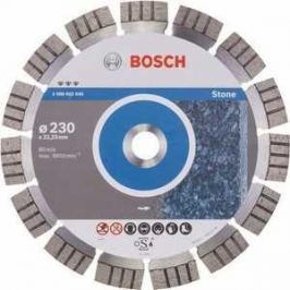 Диск алмазный Bosch 230х22.2 мм Best for Stone (2.608.602.645)