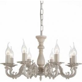 Подвесная люстра ST-Luce SL161.703.08