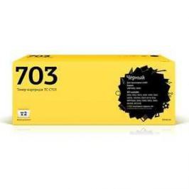 Картридж T2 №703 (TC-C703)