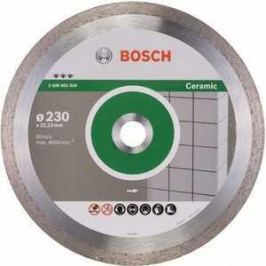 Диск алмазный Bosch 230х22.2 мм Best for Ceramic (2.608.602.634)