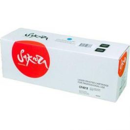 Картридж Sakura CF401X 2800стр.