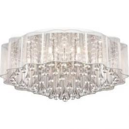 Подвесная люстра Lussole LSL-3307-08