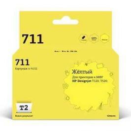 Картридж T2 CZ132A № 711 (IC-H132)
