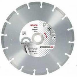 Диск алмазный Bosch 125х22.2мм Professional for Concrete (2.608.602.197)