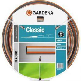 Шланг Gardena 3/4