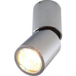 Точечный светильник Divinare 1800/02 PL-1