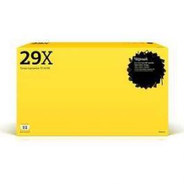 T2 TC-H29X