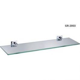 Полка стеклянная 52 см Grampus Ocean (GR-2003)