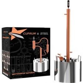 Дистиллятор проточный CuprumSteel Luxe 20 л