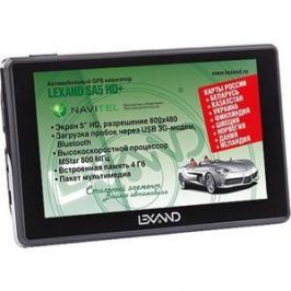 GPS навигатор Lexand SA5 HD+