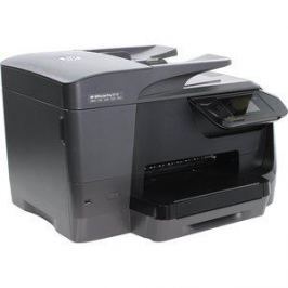 МФУ HP OfficeJet Pro 8710 (D9L18A)