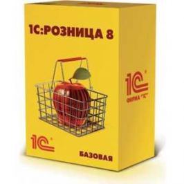 Программное обеспечение 1С 1С:Розница 8. Базовая версия (4601546077189)